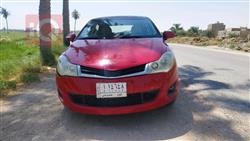 Chery Fulwin 2